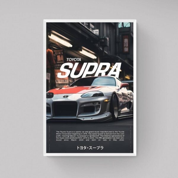 Fuck It- Supra