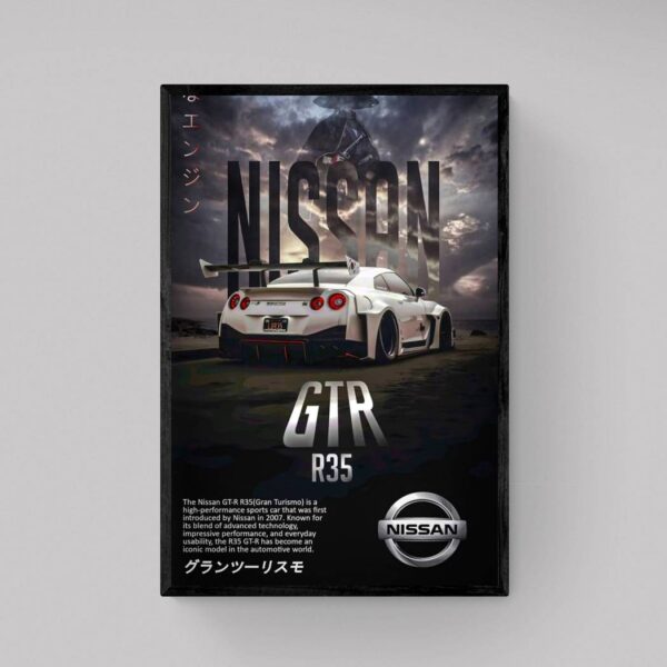GTR R35