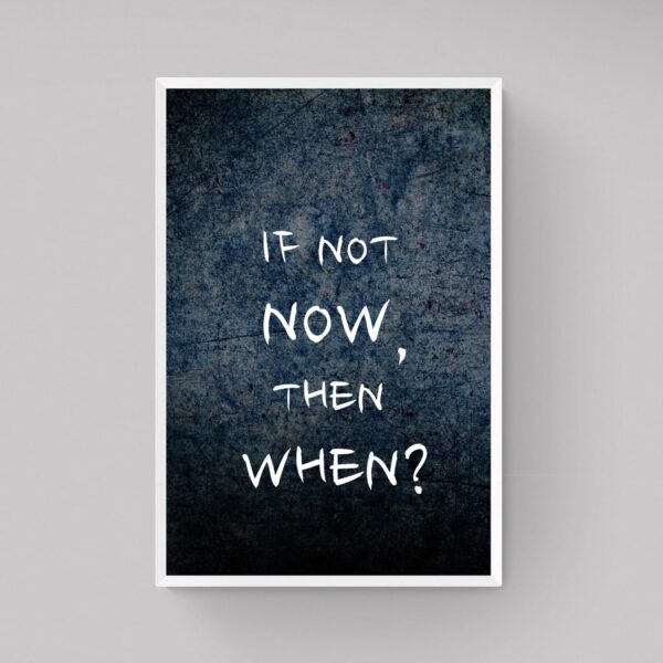 When?