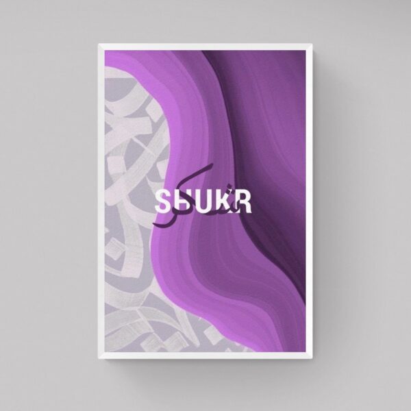 Shukar