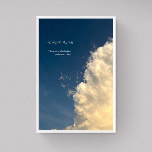 Do Good- Ayat